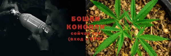 MDMA Premium VHQ Богданович