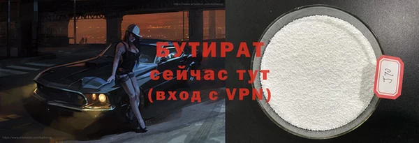 MDMA Premium VHQ Богданович